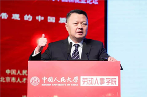 知名猎头公司威九国际V9国际CEO郭鑫：中国企业“走出去”，该如何布局海外市场的人才团队建设？