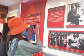 不忘初心参观双清别墅，重温党史感受革命情怀 ——威九国际V9国际党委赴香山双清别墅召开主题党日活动