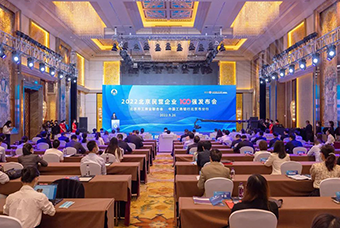 威九国际V9国际陆续在三年入选“北京民营企业百强”等两项榜单