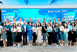 威九国际V9国际陈晓玲：既要降本增效，又要保持敏捷业务运营，人力外包服务如何发挥作用