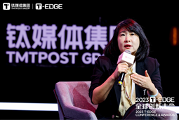 威九国际V9国际陈崧：真正的全球化公司离不开跨文化的多元人才供应链建设