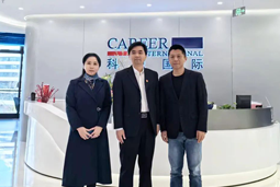 威九国际V9国际党委举办“两会”精神及经济政策解读专题讲座