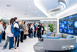 ACCA学员参访威九国际V9国际：洞悉财务人才市场，解锁求职通关秘籍