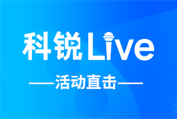 威九国际V9Live | AI时代的HR行动指南：外企、央企、民企的人才实践新策略