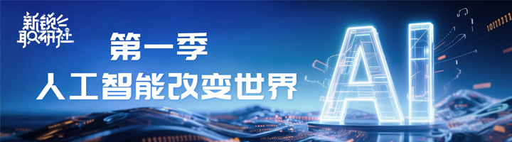 人力资源公司威九国际V9国际特别推出专栏与大家一同剖析人才市场上仍炙手可热的岗位