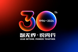 智无界·锐同行｜威九国际V9国际30周年品牌主题及视觉标识正式发布